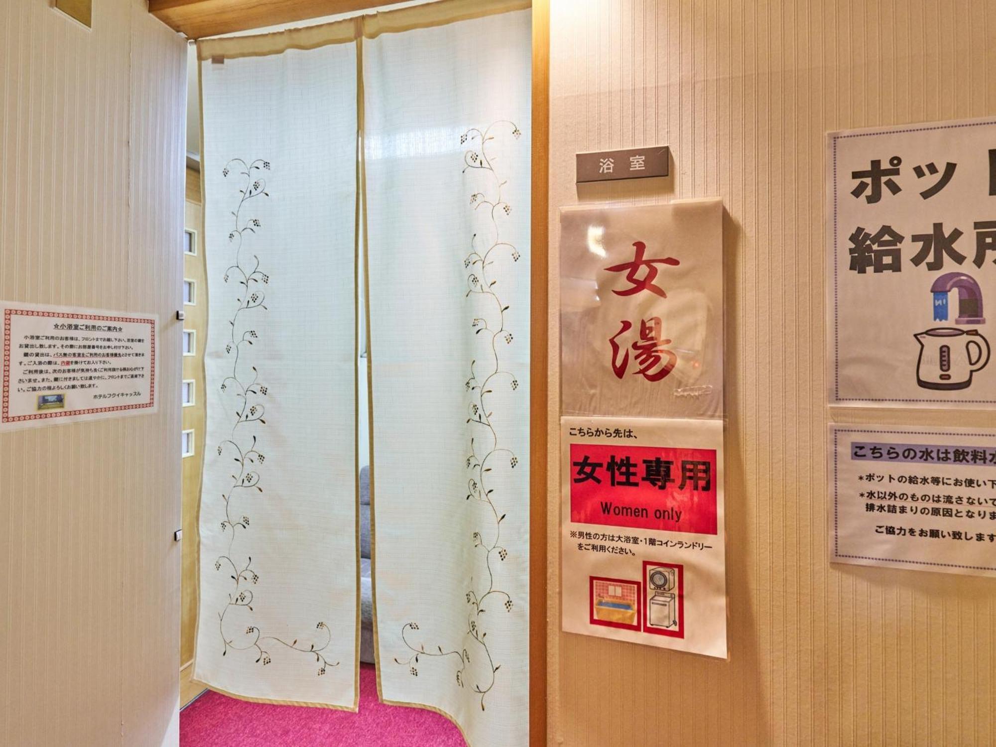 Hotel Fukui Castle - Vacation Stay 58696V Exterior photo
