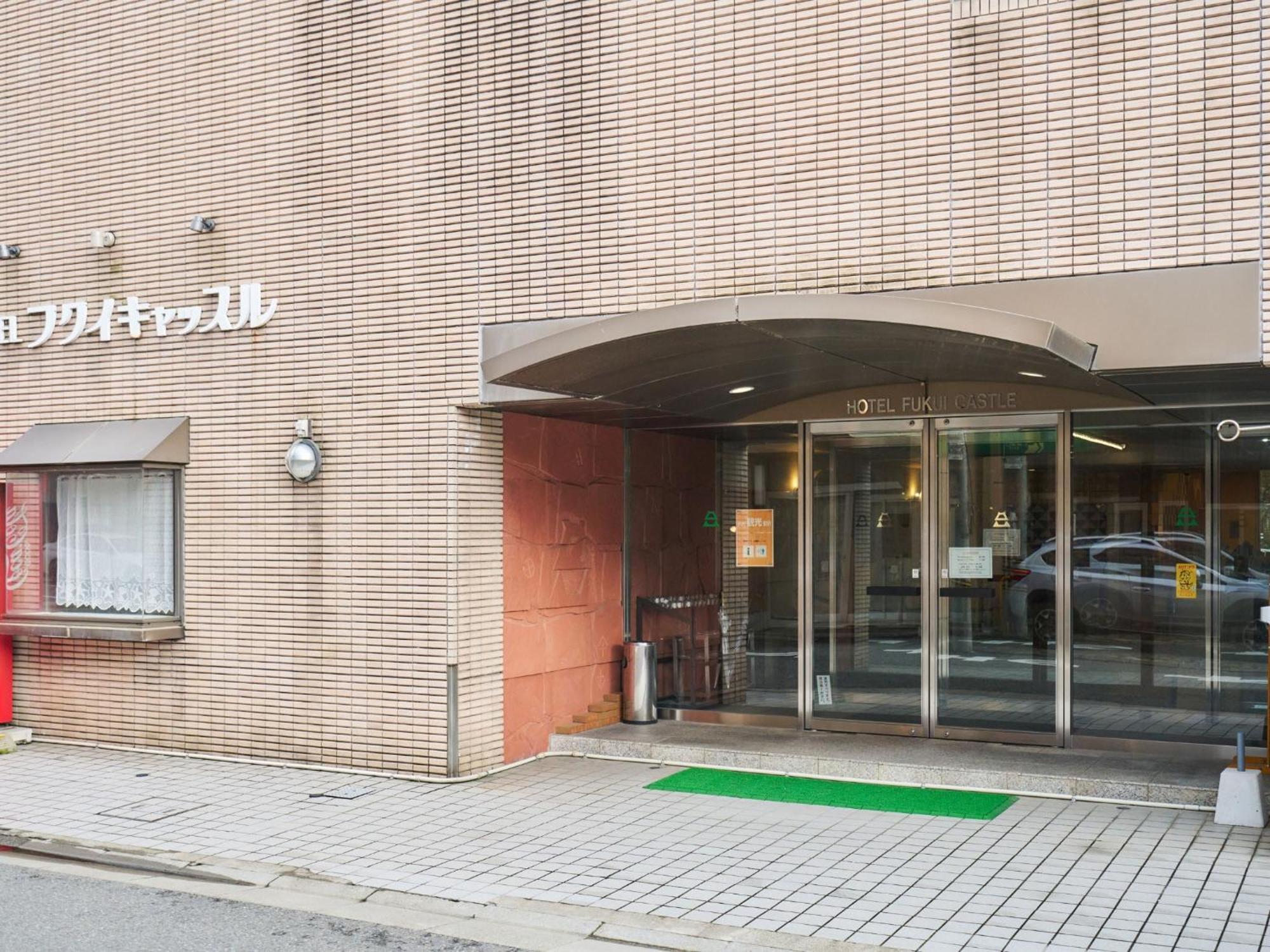 Hotel Fukui Castle - Vacation Stay 58696V Exterior photo