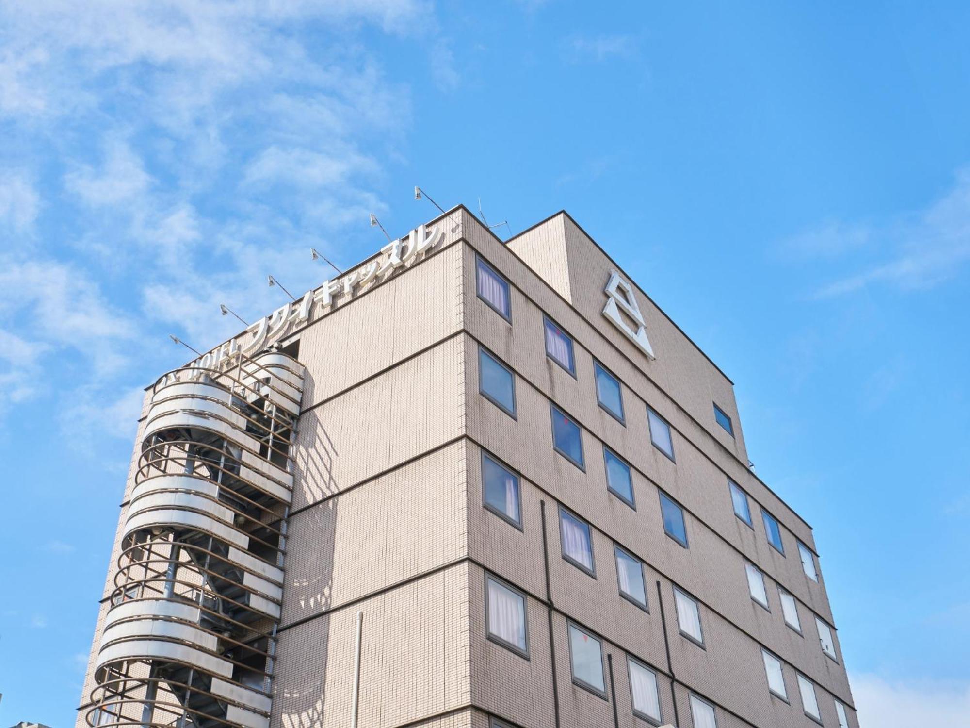 Hotel Fukui Castle - Vacation Stay 58696V Exterior photo