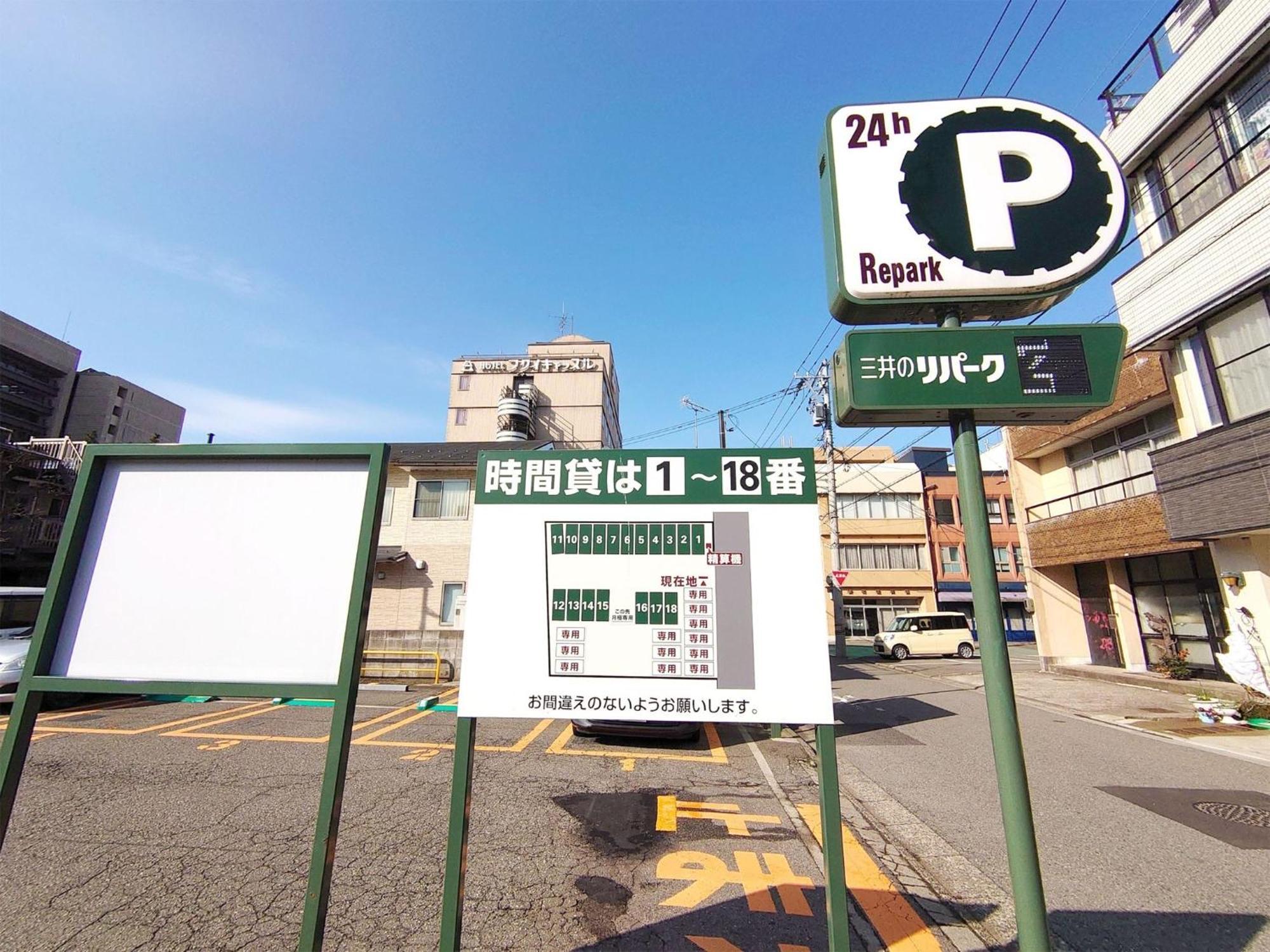Hotel Fukui Castle - Vacation Stay 58696V Exterior photo